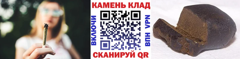 Все наркотики Карпинск АМФЕТАМИН Мефедрон Кокаин ГАШИШ Марихуана