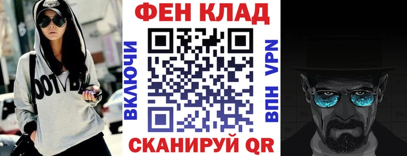 АМФЕТАМИН 98%  даркнет сайт  блэк спрут ТОР  Карпинск 