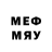 Мефедрон 4 MMC vzaimo_podpiska