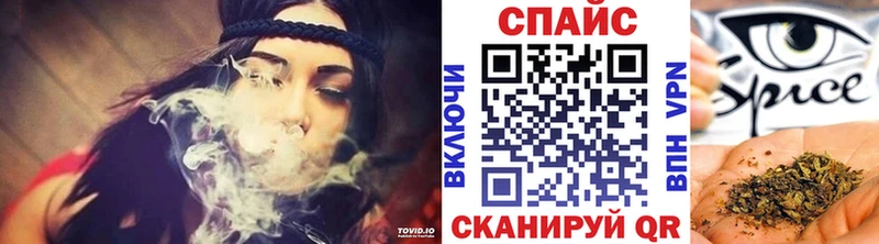 БУТИРАТ буратино  Карпинск 