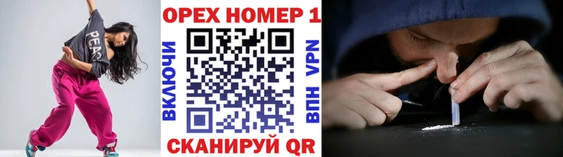 darknet какой сайт  Карпинск  COCAIN 99% 