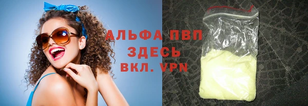 ECSTASY Заволжье