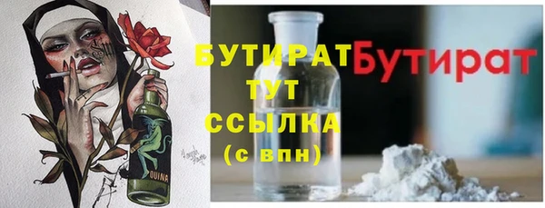 ECSTASY Заволжье