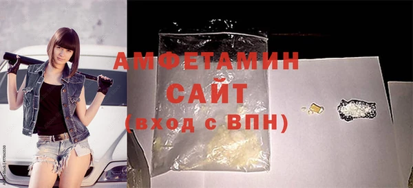 ECSTASY Заволжье