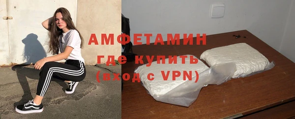 ECSTASY Заволжье
