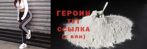 ECSTASY Заволжье