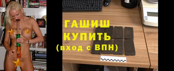ECSTASY Заволжье