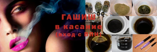 ECSTASY Заволжье