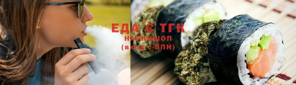 ECSTASY Заволжье