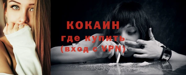 ECSTASY Заволжье