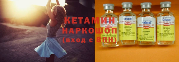 ECSTASY Заводоуковск