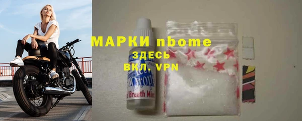 ECSTASY Заволжье