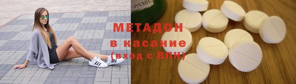 гидропоника Снежинск