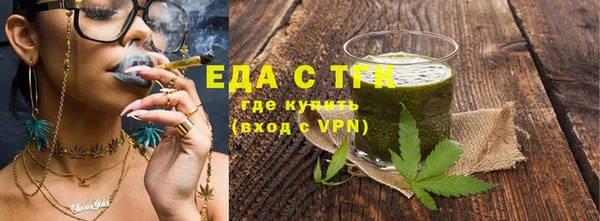 ECSTASY Заволжье