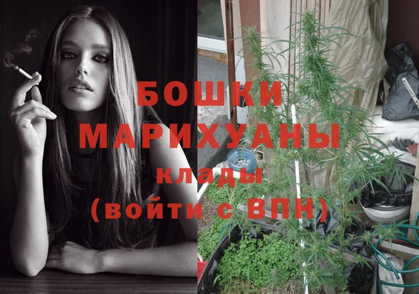ECSTASY Заволжье