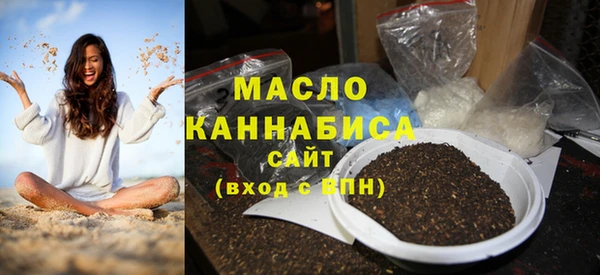 ECSTASY Заводоуковск