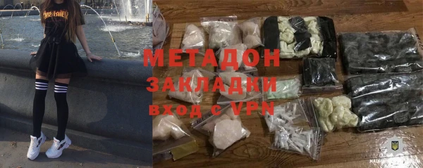 ECSTASY Заводоуковск