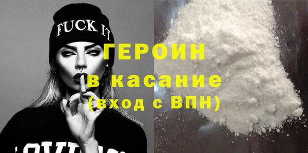 ECSTASY Заволжье