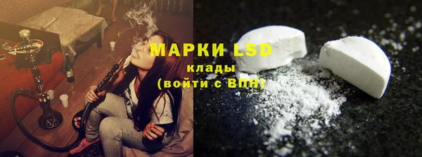 ECSTASY Заволжье