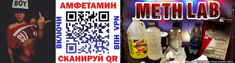хочу наркоту Карпинск ОМГ ОМГ маркетплейс Метамфетамин Декстрометамфетамин 99.9%