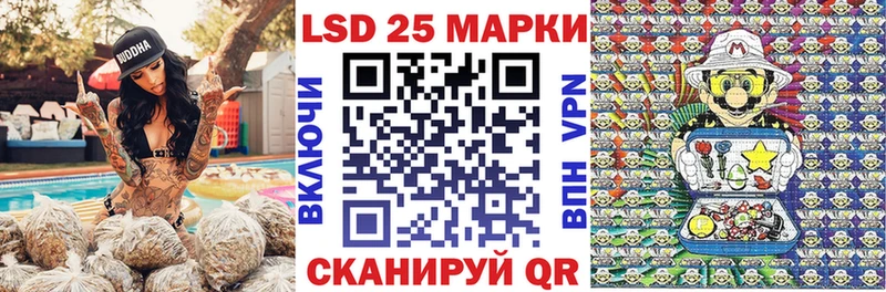 цена наркотик  Карпинск  Марки 25I-NBOMe 1500мкг 